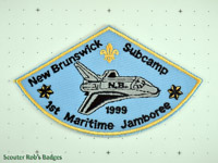 1999 - 1st Maritime Jamboree New Brunswick Subcamp [NB JAMB 10-1a]
